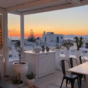 Holiday home Elaia Luxury Mykonos, Mykonos Town